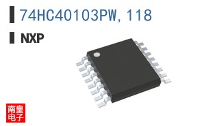 74HC40103PW,118
