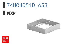 74HC4051D,653