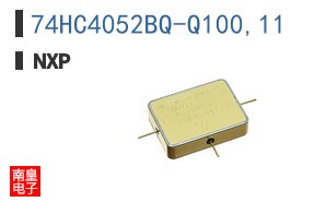 74HC4052BQ-Q100,11