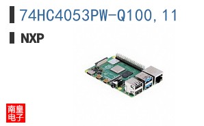 74HC4053PW-Q100,11