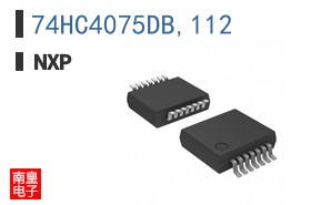 74HC4075DB,112