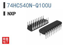 74HC540N-Q100U