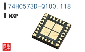 74HC573D-Q100,118