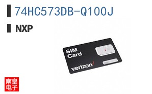 74HC573DB-Q100J