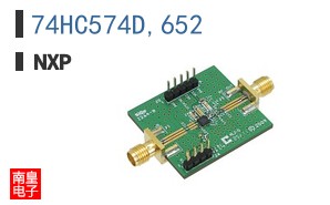 74HC574D,652