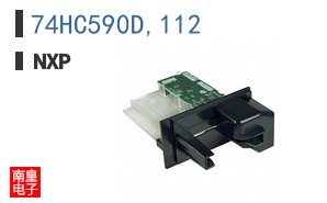 74HC590D,112