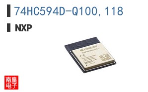 74HC594D-Q100,118