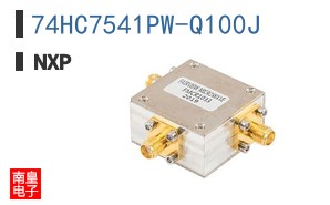 74HC7541PW-Q100J