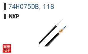 74HC75DB,118