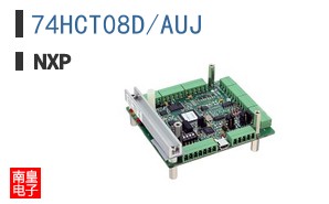 74HCT08D/AUJ