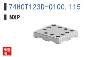 74HCT123D-Q100,115