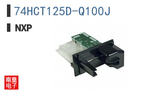 74HCT125D-Q100J