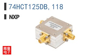 74HCT125DB,118