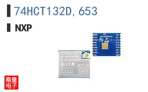 74HCT132D,653