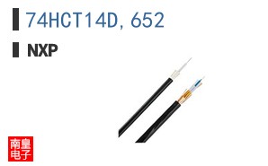 74HCT14D,652