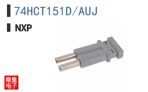 74HCT151D/AUJ