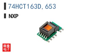 74HCT163D,653