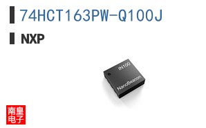 74HCT163PW-Q100J