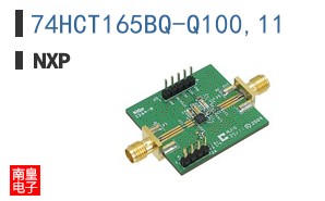74HCT165BQ-Q100,11