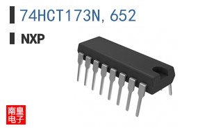 74HCT173N,652