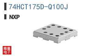 74HCT175D-Q100J
