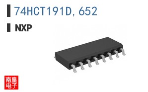 74HCT191D,652
