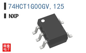 74HCT1G00GV,125