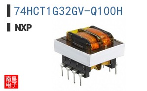 74HCT1G32GV-Q100H