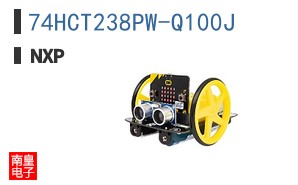 74HCT238PW-Q100J