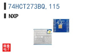 74HCT273BQ,115
