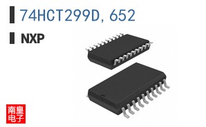 74HCT299D,652