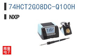 74HCT2G08DC-Q100H