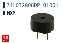 74HCT2G08DP-Q100H