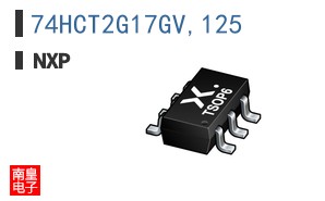 74HCT2G17GV,125