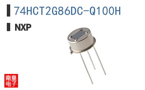 74HCT2G86DC-Q100H