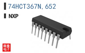 74HCT367N,652