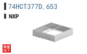 74HCT377D,653