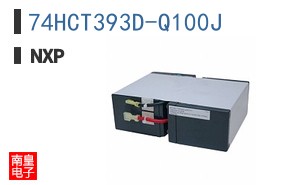 74HCT393D-Q100J