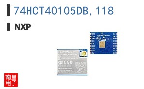 74HCT40105DB,118