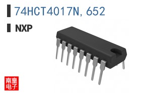 74HCT4017N,652