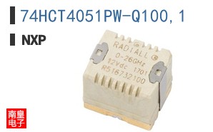 74HCT4051PW-Q100,1