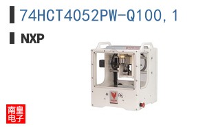 74HCT4052PW-Q100,1