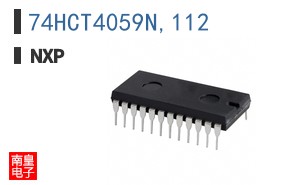 74HCT4059N,112