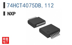 74HCT4075DB,112