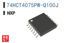 74HCT4075PW-Q100J
