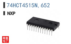 74HCT4515N,652