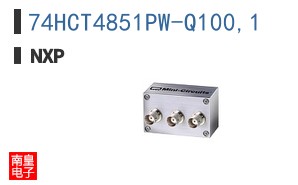 74HCT4851PW-Q100,1