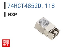 74HCT4852D,118