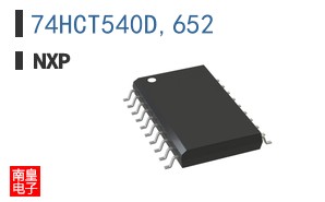 74HCT540D,652