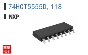 74HCT5555D,118